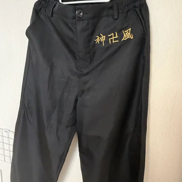 [BUNJANG] Tokyo Revengers Sanzu Haruchiyo Sukajan Jacket / 도쿄리벤저스 산즈하루치요 특공복 졸사 옷 판매 자수