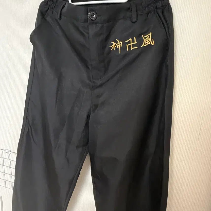 [BUNJANG] Tokyo Revengers Sanzu Haruchiyo Sukajan Jacket / 도쿄리벤저스 산즈하루치요 특공복 졸사 옷 판매 자수