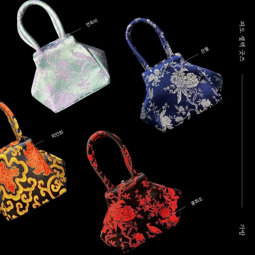 [BUNJANG] PADO Bokjumeoni Handbag / 파도(PADO) 복주머니 손가방