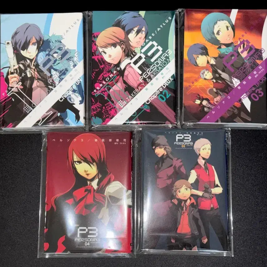 [BUNJANG] Persona 3 Manga Complete Set Volumes 1-5 / 페르소나3 코믹스 원서 1~5권 일괄 판매합니다!