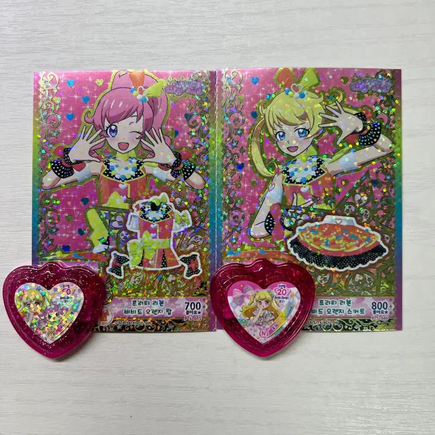 [BUNJANG] Pri-Channel Pri-Magic Pri-Para Ticket Pretty Ribbon Vivid Orange Coord / 프리채널 프리매직 프리파라 티켓 미파킹 프리티리본 비비드 오렌지 코디