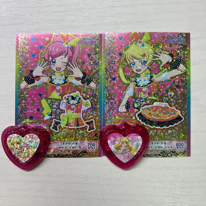[BUNJANG] Pri-Channel Pri-Magic Pri-Para Ticket Pretty Ribbon Vivid Orange Coord / 프리채널 프리매직 프리파라 티켓 미파킹 프리티리본 비비드 오렌지 코디