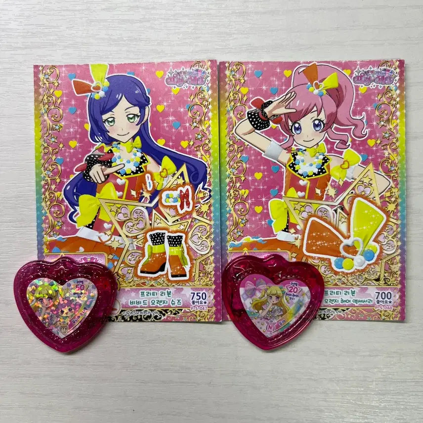 [BUNJANG] Pri-Channel Pri-Magic Pri-Para Ticket Pretty Ribbon Vivid Orange Coord / 프리채널 프리매직 프리파라 티켓 미파킹 프리티리본 비비드 오렌지 코디