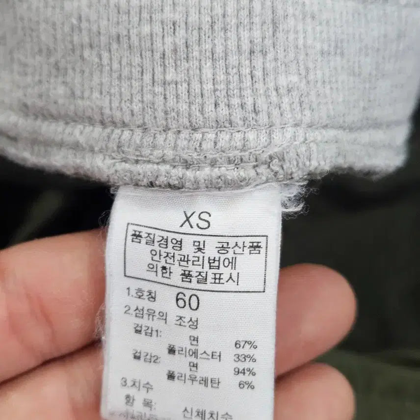 [BUNJANG] The North Face Women&