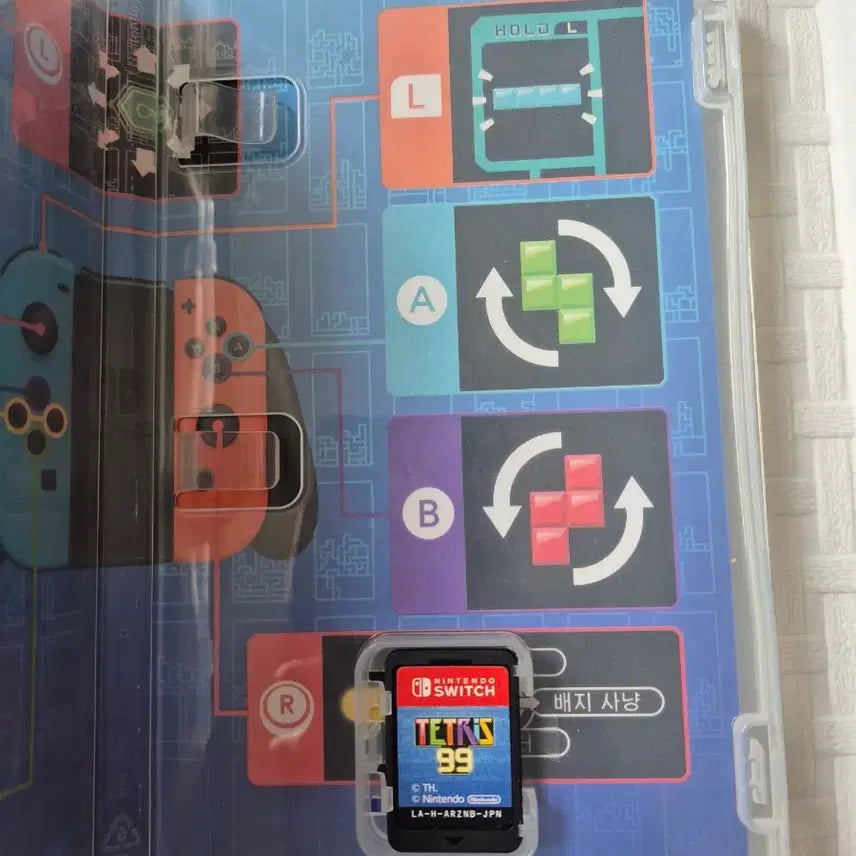 [BUNJANG] Nintendo Switch Tetris 99 Game / 닌텐도 스위치 테트리스 99