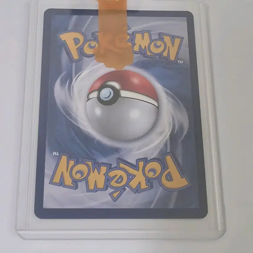 [BUNJANG] Pokemon Card Mega Charizard X SR / 포켓몬 카드 메가리자몽X SR