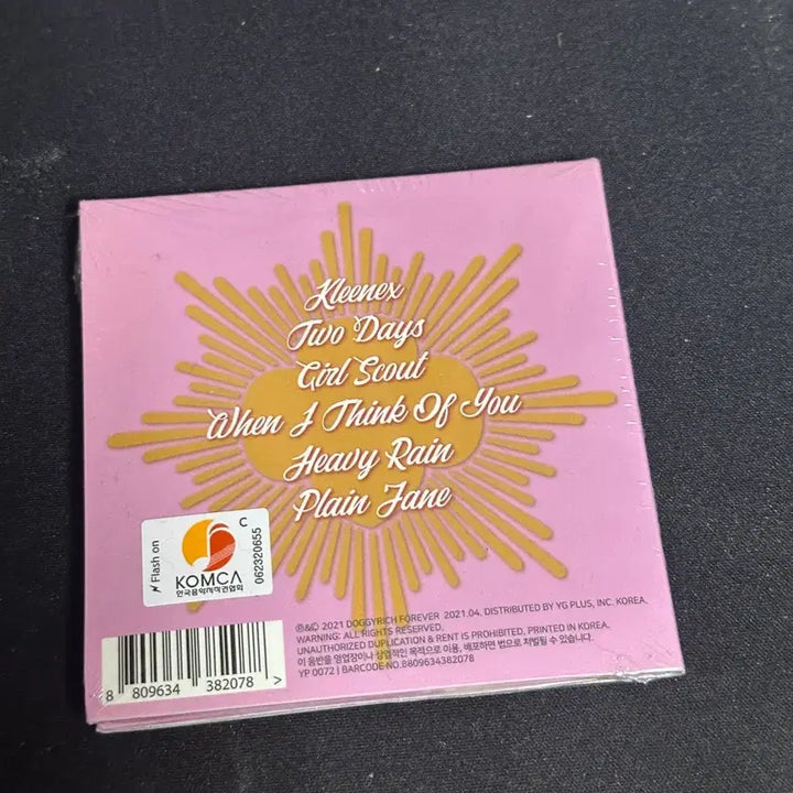 [BUNJANG] The Black Skirts Girl Scouts CD Sealed / 검정치마 걸스카우트 CD 미니 미개봉