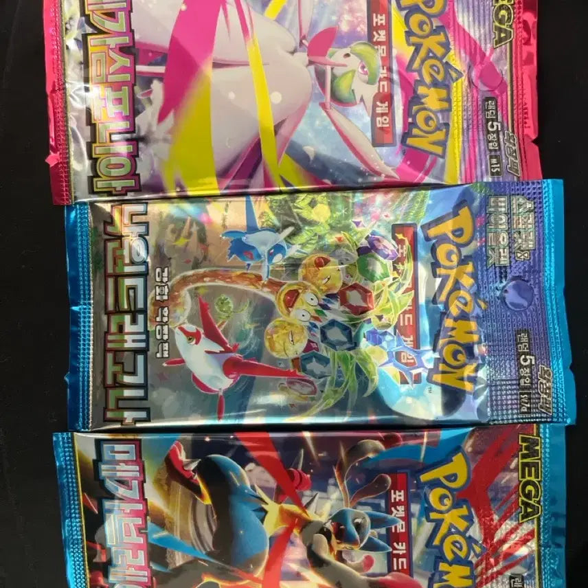 [BUNJANG] Pokemon Card Search Pack Bundle (117 Packs Total) / 포켓몬카드 서치팩
