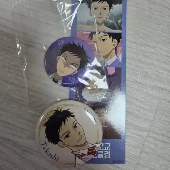 [BUNJANG] Ouran High School Host Club Mori Goods Bundle Set / 오란고교 사교클럽 모리 굿즈 일괄