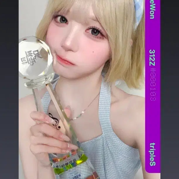 [BUNJANG] tripleS Kim Chae-won CC312 Music Bank Object Photocard / 트리플에스 김채원 cc312 뮤직뱅크 옵젝 오브젝트