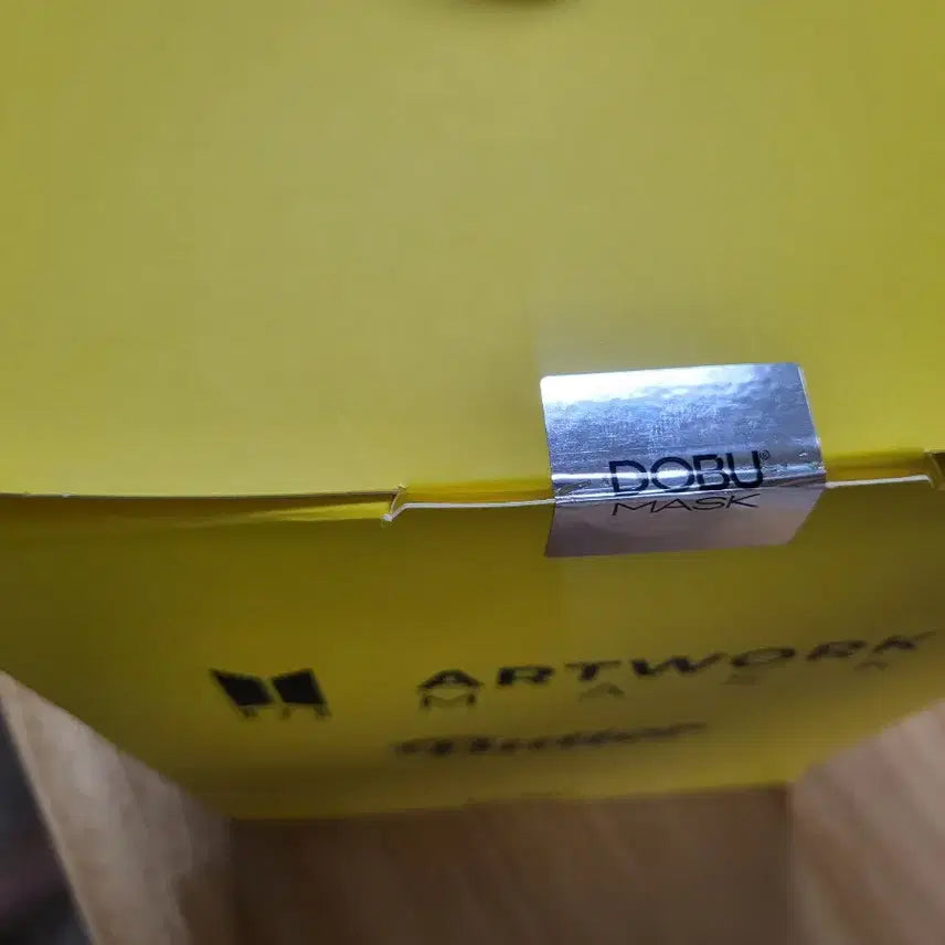 [BUNJANG] BTS Butter Artwork Mask Full Set (Sealed) / BTS 버터 아트워크 마스크 풀세트(미개봉)