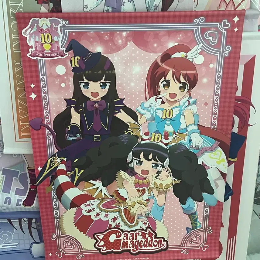 [BUNJANG] Pripara Garumagedon Aroma Mikang Garuru Tapestry / 프리파라 대프리파라전 가로마겟돈 태피스트리 아로마 미캉 가루루