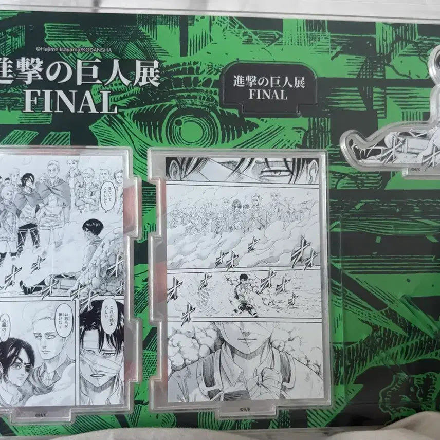 [BUNJANG] Attack on Titan Levi Acrylic Diorama / 진격거 팝업 덕스 리바이 아크릴 디오라마