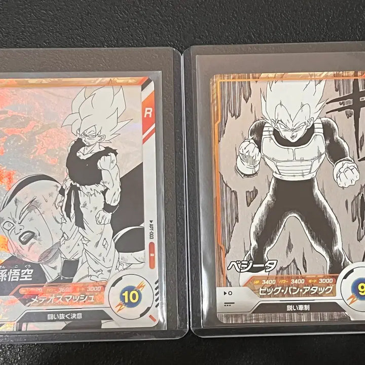 [BUNJANG] Dragon Ball 40th Anniversary Bandai Genuine Japanese Edition Son Goku / Vegeta Rare Cards (Set of 2) / 드래곤볼 40주년 반다이정품 일본판 손오공/베지터 레어카드 2개 팝니다.