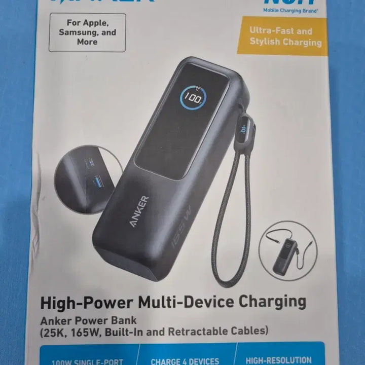 [SOLD OUT] ANKER 랩탑 파워뱅크 165W 보조배터리 A1695 25000mAh