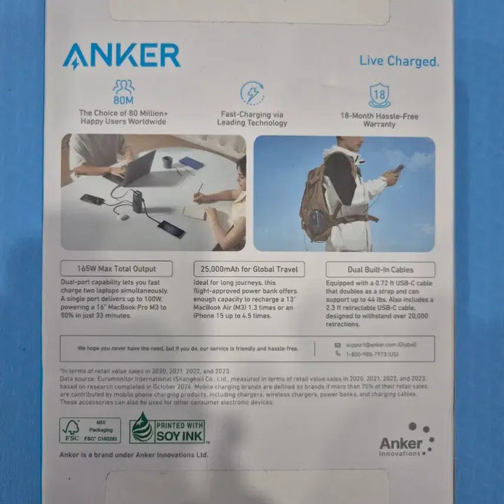[SOLD OUT] ANKER 랩탑 파워뱅크 165W 보조배터리 A1695 25000mAh