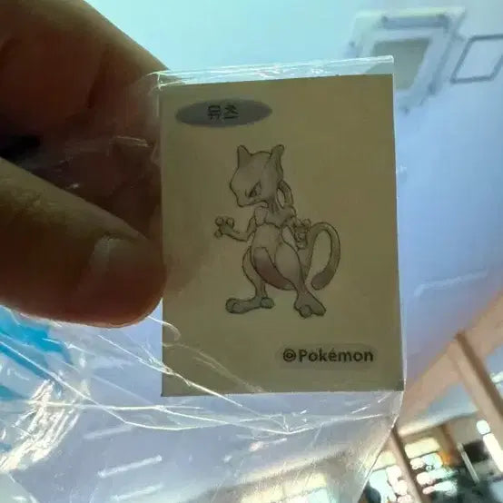 [BUNJANG] Pokemon 30th Anniversary Mewtwo Sticker / 포켓몬 30주년 기념 뮤츠 띠부실