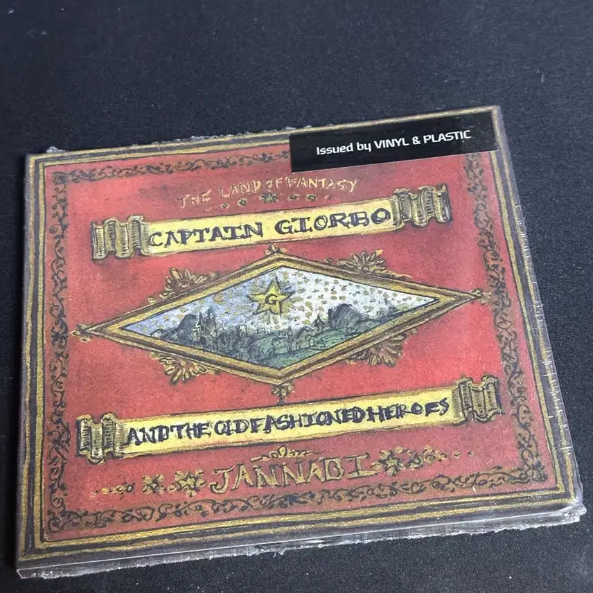 [SOLD OUT] 잔나비 환상의나라 미개봉 CD
