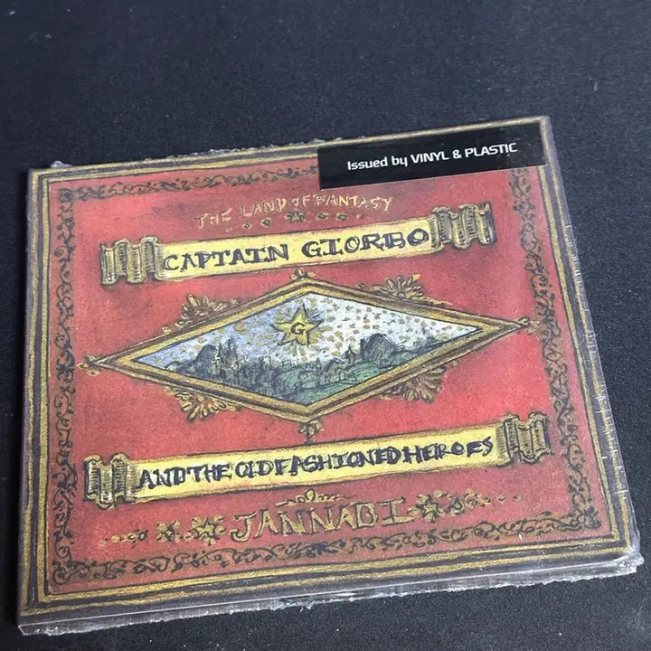 [SOLD OUT] 잔나비 환상의나라 미개봉 CD