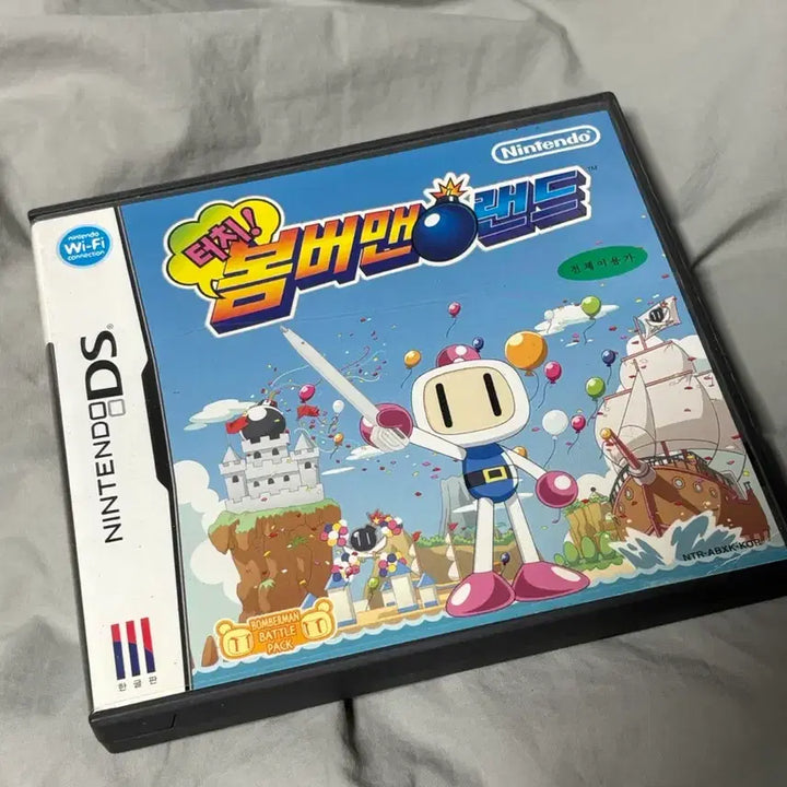 [SOLD OUT] 닌텐도 DS 터치 봄버맨 랜드