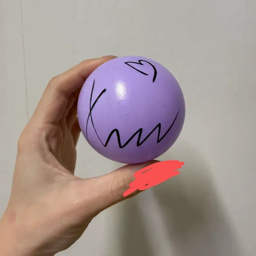 [BUNJANG] Kickflip Fancon Signed Ball (Donghyun) / 킥플립 팬콘 싸인볼 양도 (동현)