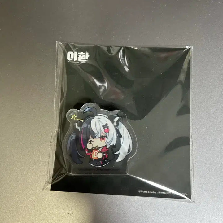 [BUNJANG] Lee Hwan Lacrimosa Korotto Acrylic Keyring / 이환 라크리모사 코롯토