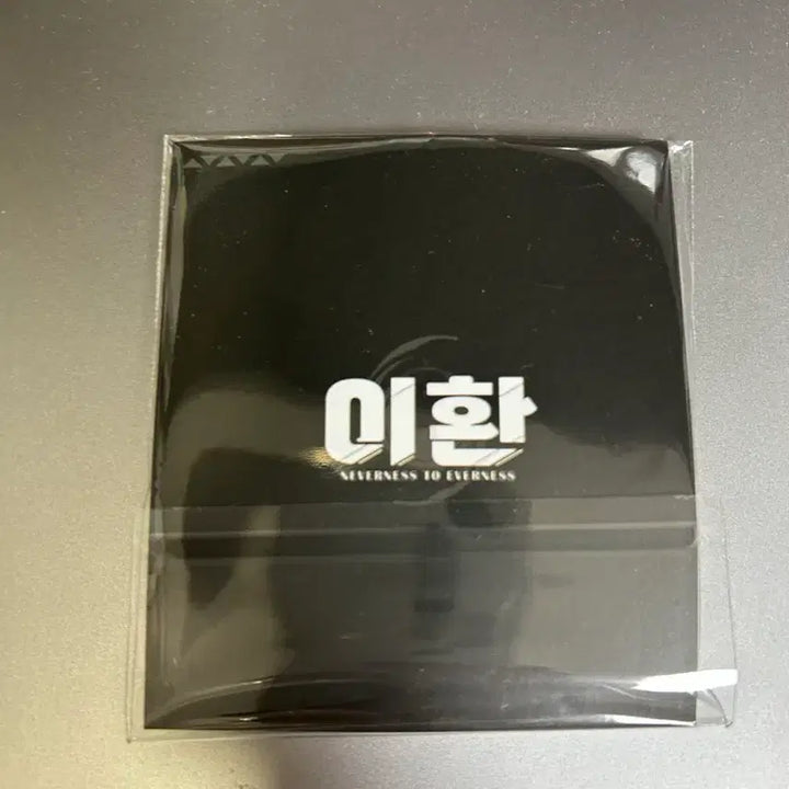 [BUNJANG] Lee Hwan Lacrimosa Korotto Acrylic Keyring / 이환 라크리모사 코롯토