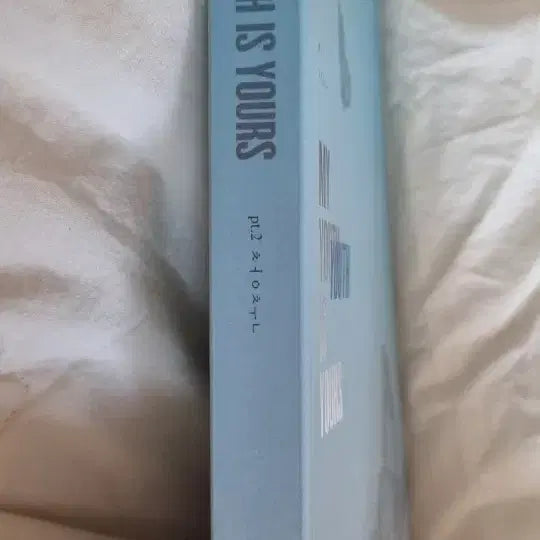 [BUNJANG] BTS Suga Youth Part 2 Book / 방탄소년단 book for 슈가: YOUTH  pt.2