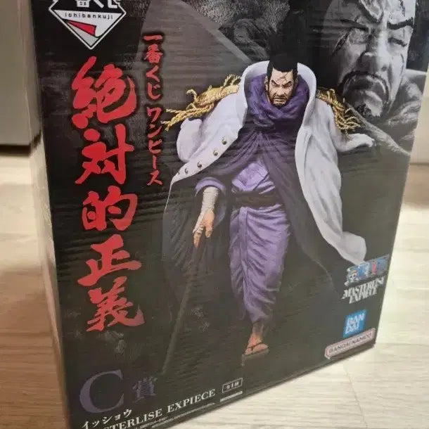 [BUNJANG] One Piece Ichiban Kuji Absolute Justice C Prize Fujitora Figure / 원피스 이치방쿠지 절대적정의 C상 후지토라 피규어