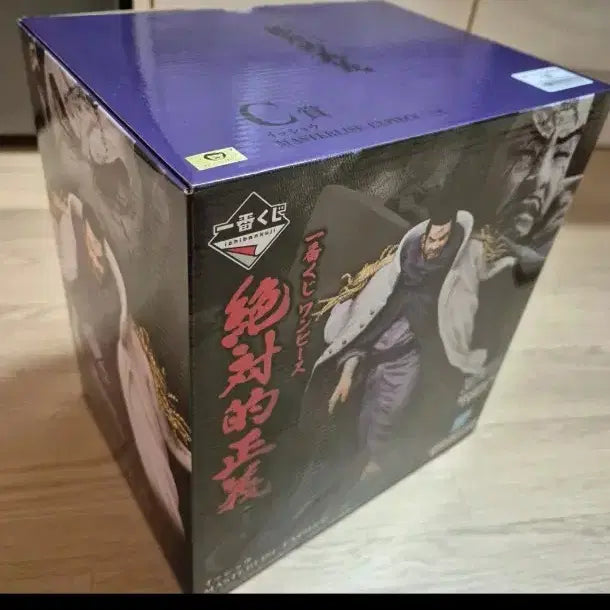 [BUNJANG] One Piece Ichiban Kuji Absolute Justice C Prize Fujitora Figure / 원피스 이치방쿠지 절대적정의 C상 후지토라 피규어