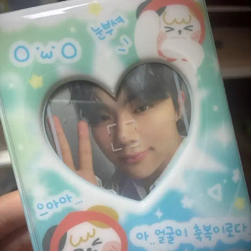 [BUNJANG] Gunwook Photocard Collection / 건욱이 포카 모음