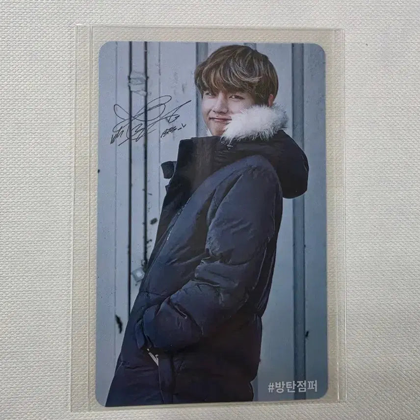 [BUNJANG] BTS Puma Taehyung Photocard / 방탄 푸마 포카 태형