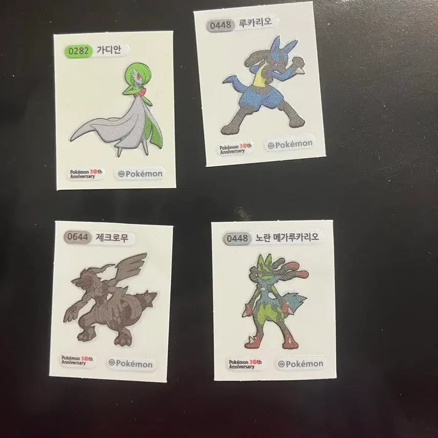 [BUNJANG] Pokemon Stickers Set / 포켓몬 띠부씰 제크로무,노란 메가루카리오