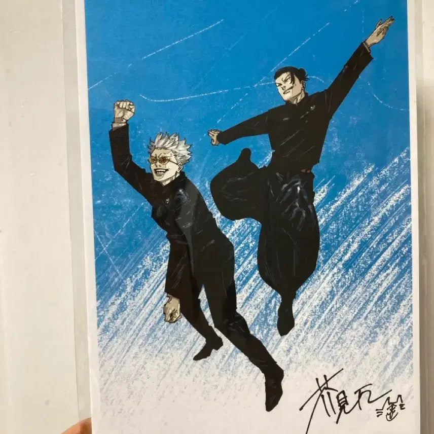 [BUNJANG] Jujutsu Kaisen Volume 0: The Movie Visual Board Special Edition / 주술회전 회옥옥절 비주얼보드 극장판 특전