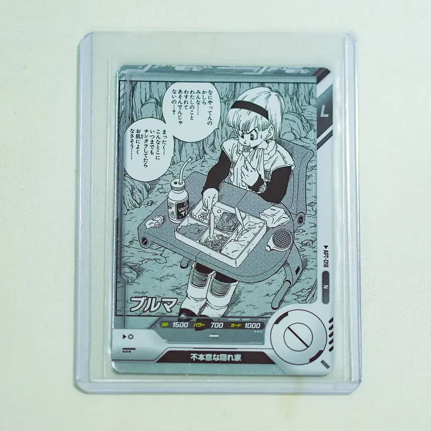 [BUNJANG] Dragon Ball Bandai Authentic Japanese Bulma Rare Cards (2) / 드래곤볼 반다이정품 일본판 &