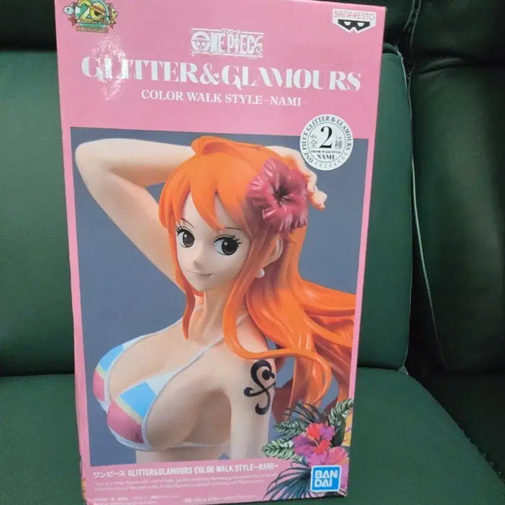 [SOLD OUT] 원피스 나미 피규어 판매합니다