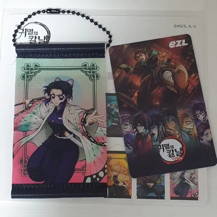[BUNJANG] Demon Slayer: Kimetsu no Yaiba Shinobu Kocho Tapestry Scroll Card Holder / 귀멸의 칼날 이즐 태피스트리 족자봉 교통카드 코쵸우 시노부 cu 귀칼
