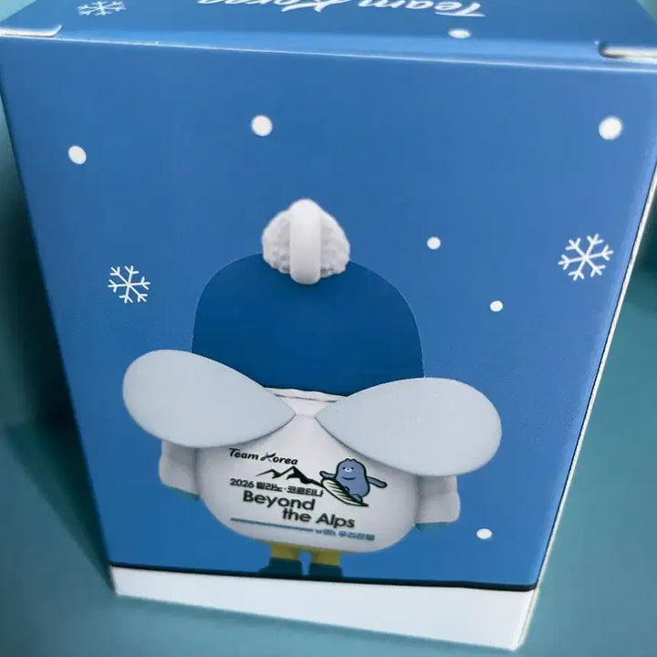[BUNJANG] Woori Wibee National Team Keychain - 2026 Milan Cortina Winter Olympics / 위비 국가대표 키링