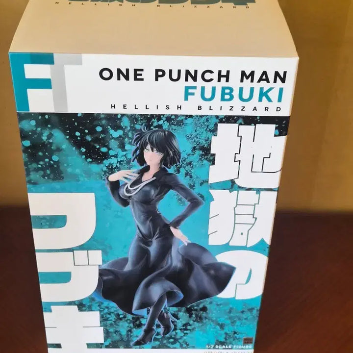 [BUNJANG] One-Punch Man Fubuki Amakuni Scale Figure 1/7 / 원펀맨 후부키 아마쿠니 피규어 1/7 스케일
