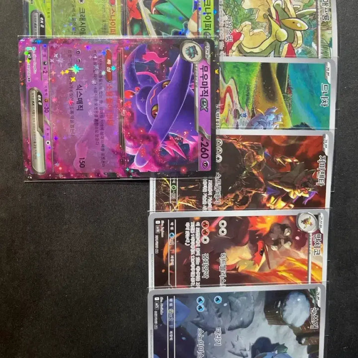 [BUNJANG] Pokemon Card AR Collection Bundle / 포켓몬카드 ar 모음 일괄 판매