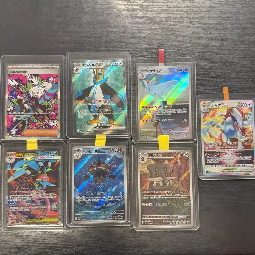 [BUNJANG] Pokemon Card Japanese Single Cards / 포켓몬카드 일판 싱글 여러장