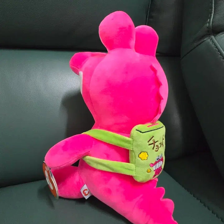 [BUNJANG] Choco Star Cookie Plush Toy / 초코비 인형 판매합니다