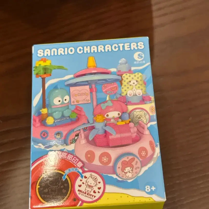 [BUNJANG] Sanrio Characters &