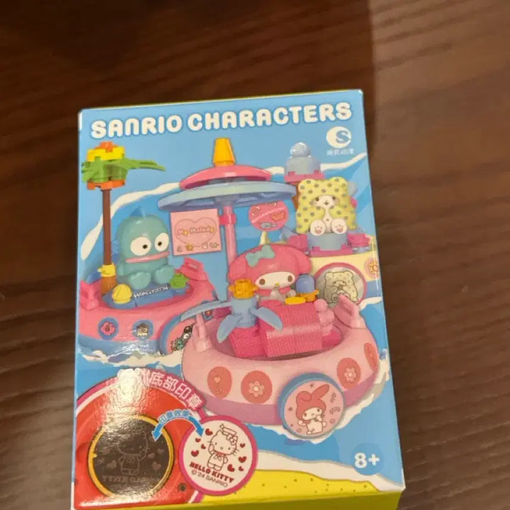[BUNJANG] Sanrio Characters &