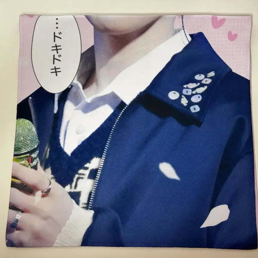 [BUNJANG] BOYNEXTDOOR Riwoo Slogan / 보이넥스트도어 보넥도 리우 슬로건