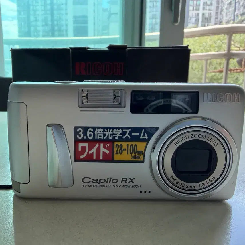 [BUNJANG] Ricoh Caplio RX Digital Camera / 리코 Caplio RX 디지털 카메라