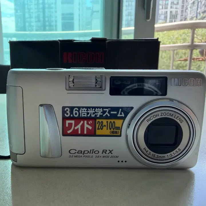 [BUNJANG] Ricoh Caplio RX Digital Camera / 리코 Caplio RX 디지털 카메라
