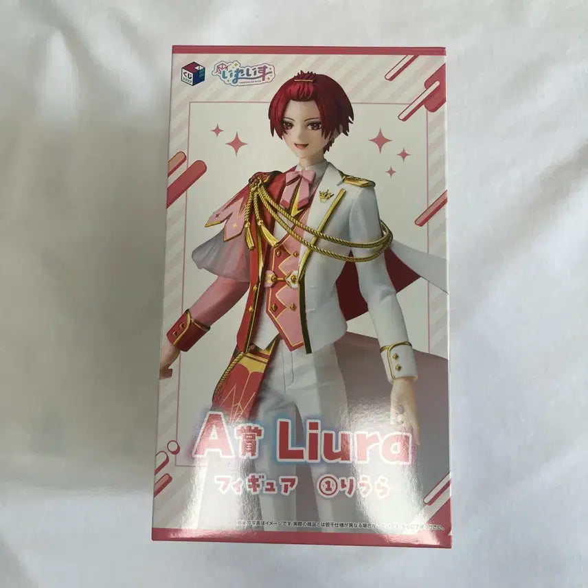 [BUNJANG] E-Rase Ichiban Kuji A Prize Riruru Figure / 이레이스 패밀리마트 이치방쿠지 A상 리우라 피규어