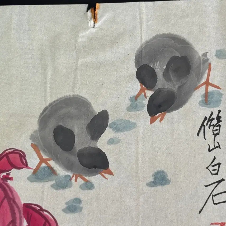 [BUNJANG] Qi Baishi &