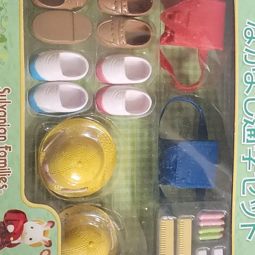 [BUNJANG] Sylvanian Families Nakayoshi School Commute Set / 실바니안 패밀리 나카요시 통학 세트